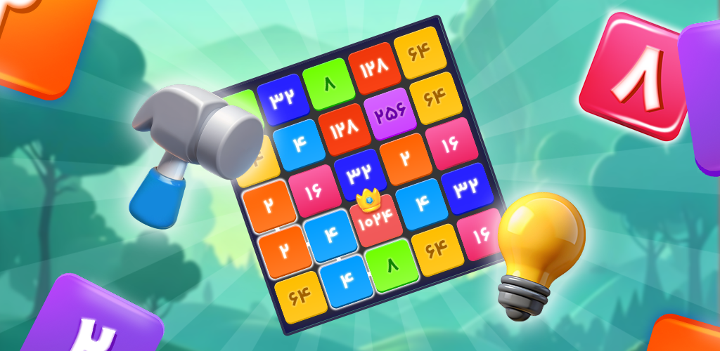 تصویر اصلی بازی دوتوپیا